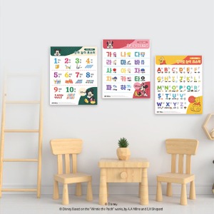 에어월 디즈니 미키마우스 미니마우스 푸 숫자 한글 알파벳 포스터